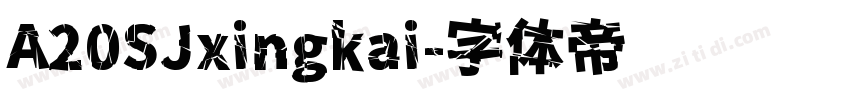 A20SJxingkai字体转换