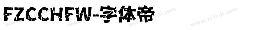FZCCHFW字体转换