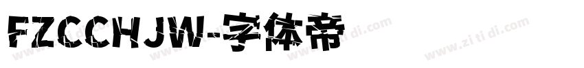 FZCCHJW字体转换