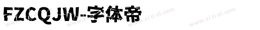 FZCQJW字体转换