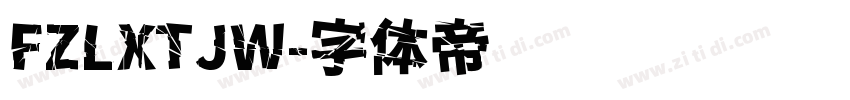 FZLXTJW字体转换