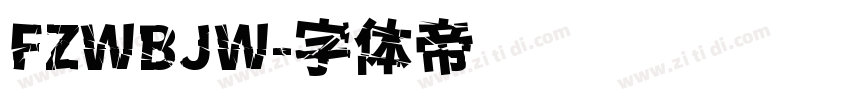 FZWBJW字体转换