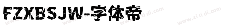 FZXBSJW字体转换
