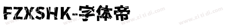 FZXSHK字体转换