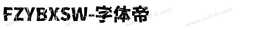 FZYBXSW字体转换