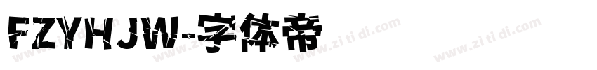 FZYHJW字体转换
