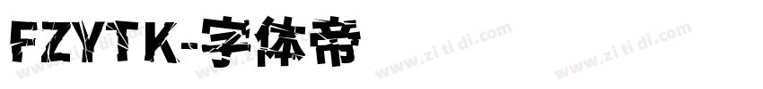FZYTK字体转换