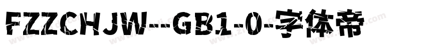 FZZCHJW--GB1-0字体转换