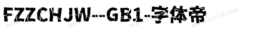 FZZCHJW--GB1字体转换
