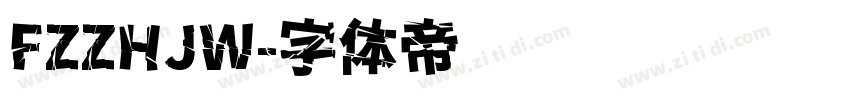 FZZHJW字体转换