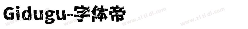 Gidugu字体转换