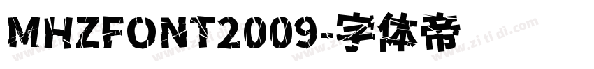 MHZFONT2009字体转换