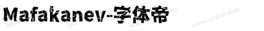 Mafakanev字体转换