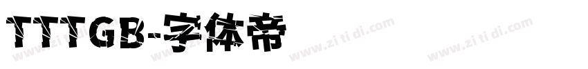TTTGB字体转换