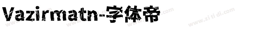Vazirmatn字体转换