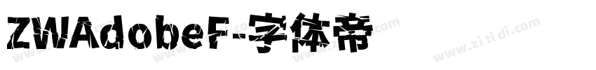 ZWAdobeF字体转换
