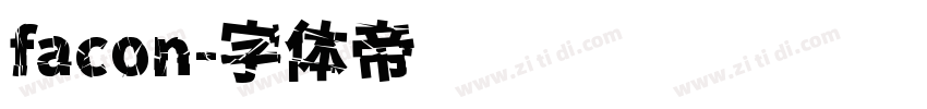facon字体转换