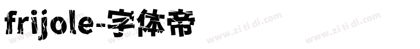 frijole字体转换