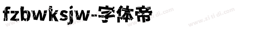 fzbwksjw字体转换