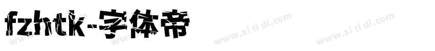 fzhtk字体转换