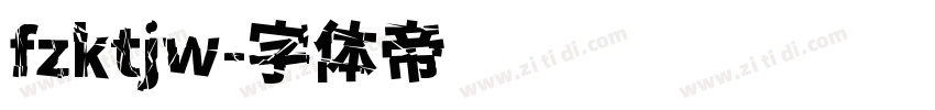 fzktjw字体转换