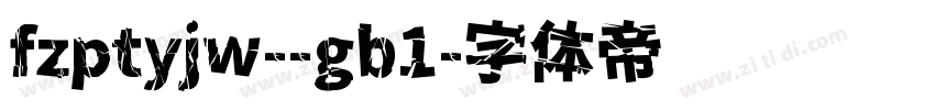 fzptyjw--gb1字体转换