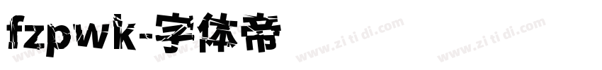fzpwk字体转换