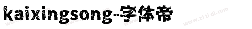 kaixingsong字体转换