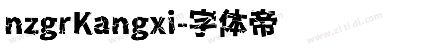 nzgrKangxi字体转换