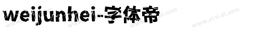 weijunhei字体转换