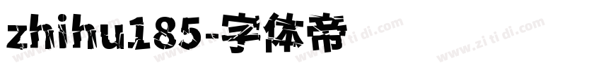 zhihu185字体转换