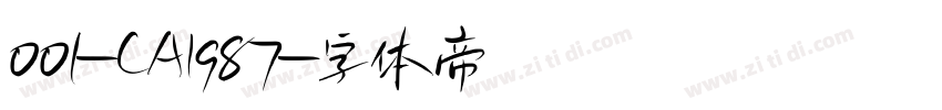 001-CAI987字体转换