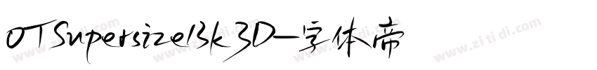 0TSupersizeBk3D字体转换