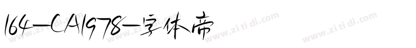 164-CA1978字体转换