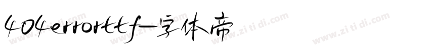 404errorttf字体转换