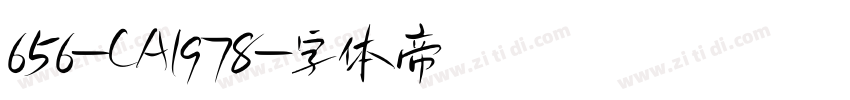 656-CA1978字体转换