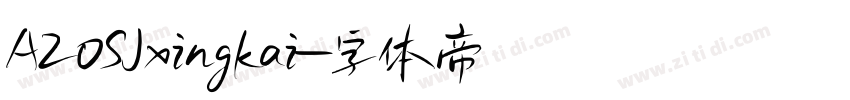 A20SJxingkai字体转换