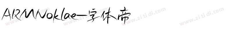 ARMNoklae字体转换