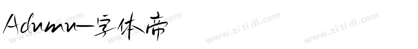 Adumu字体转换