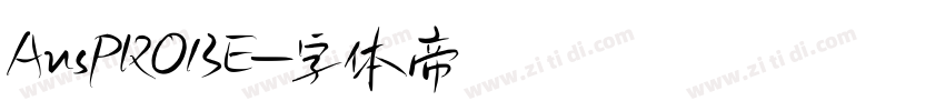 AusPROBE字体转换