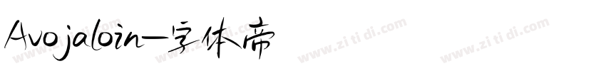 Avojaloin字体转换