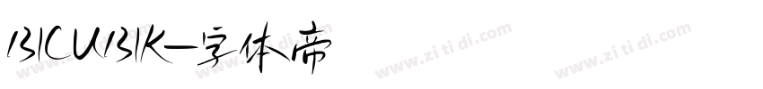 BICUBIK字体转换
