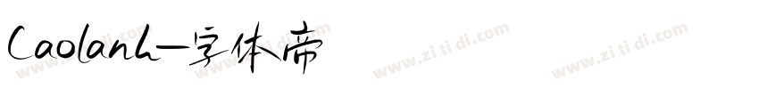 Caolanh字体转换