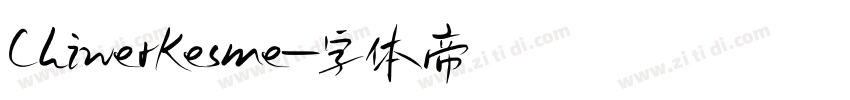 ChiwerKesme字体转换