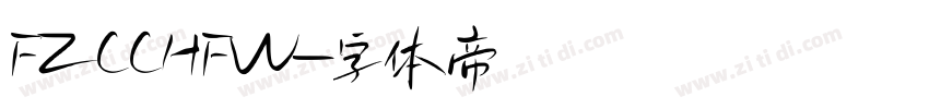 FZCCHFW字体转换