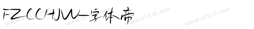 FZCCHJW字体转换