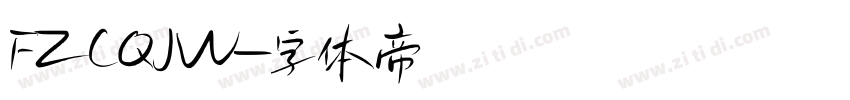 FZCQJW字体转换