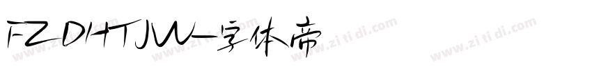 FZDHTJW字体转换