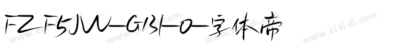 FZF5JW-GB1-0字体转换