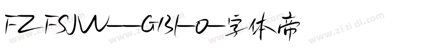 FZFSJW--GB1-0字体转换